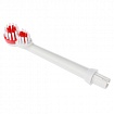 Чистящие насадки Электрическая зубная щетка CS Medica CS-465-W, красная